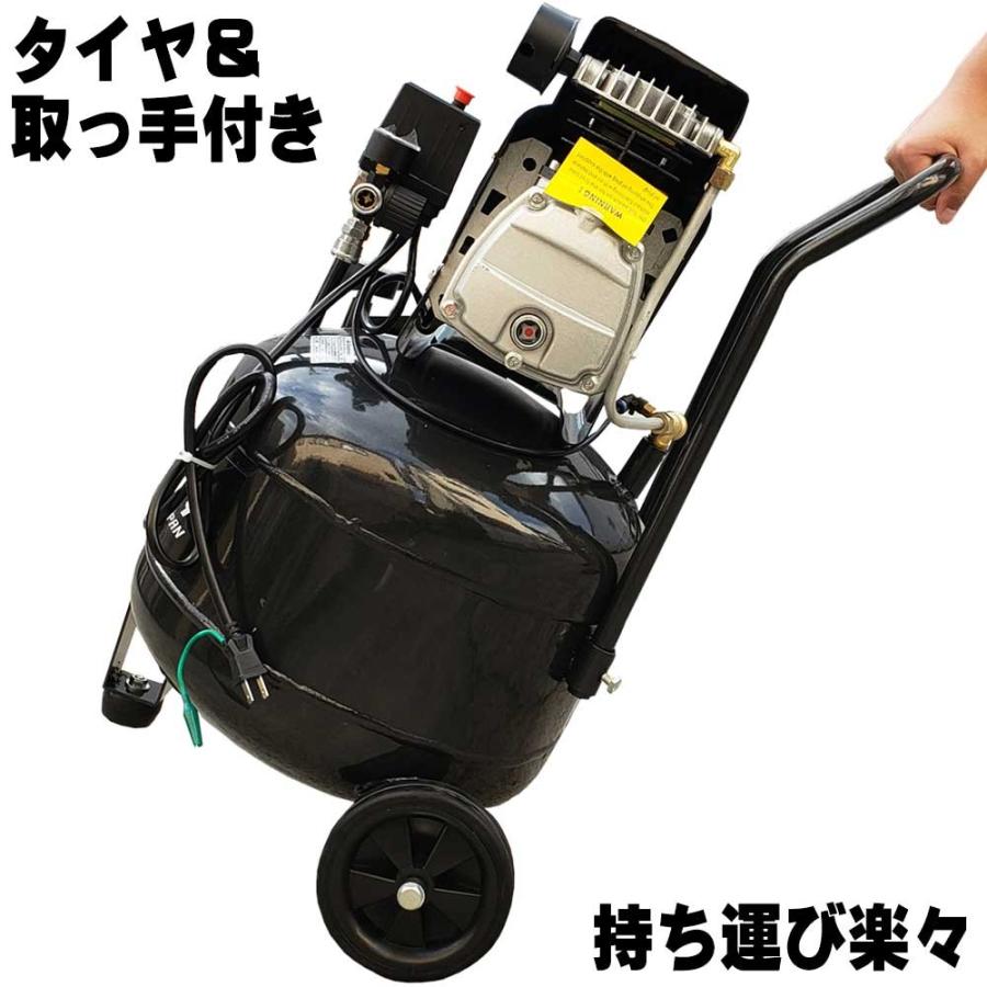 新入荷!】 Duty Japan 新型縦型40Lタンク,3馬力 エアーコンプレッサー【送料無料】【即納】 ☆縦型40L :cmp40tate:one.heart - 通販 - Yahoo!ショッピング 新入荷!】 Duty Japan 新型縦型40Lタンク,3馬力 エアーコンプレッサー【送料無料】【即納】 ☆縦型40L :cmp40tate:one.heart - 通販 - Yahoo!ショッピング