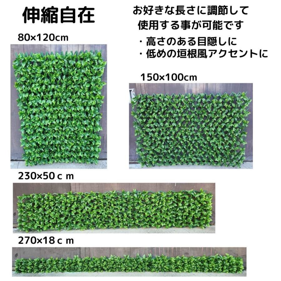 新入荷】グリーンフェンス グリーンカーテン 幅60〜285cm 伸縮自在