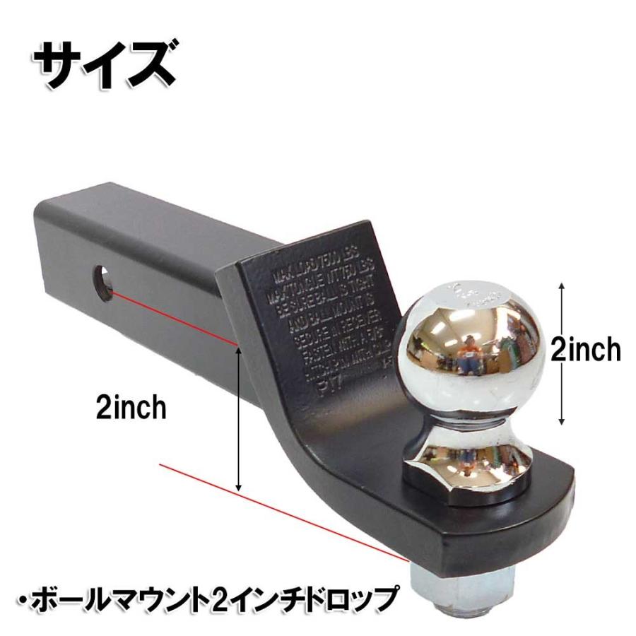 再入荷！】ヒッチメンバーボールマウント黒2インチ【送料無料】【即納 