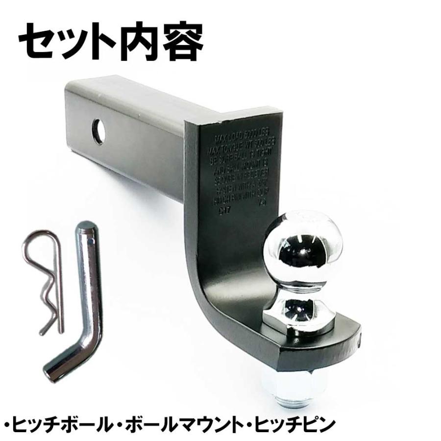 ヒッチボールマウント ステンレススチール製 再入荷！】ヒッチメンバーボールマウント黒4インチ【送料無料】【即納