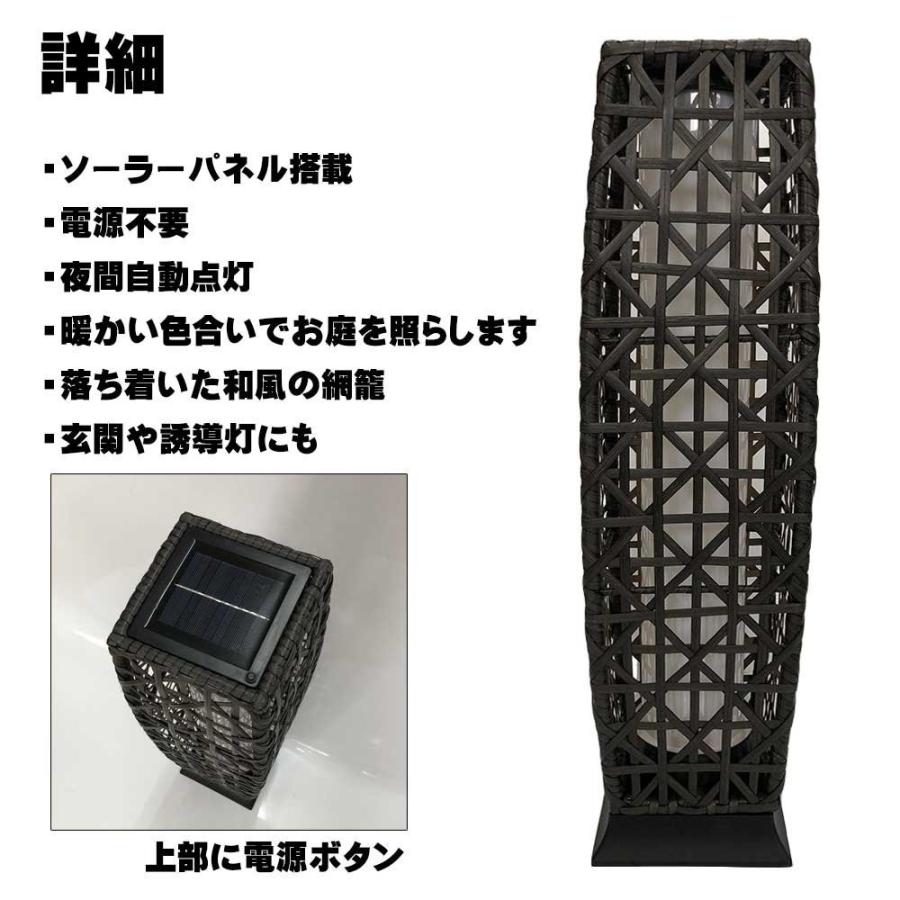 新入荷 ｌｅｄ ソーラー ガーデンライト 夜間自動点灯 電源不要 暖色 玄関 庭 和風 モダン 送料無料 即納 Hhdidu7777 One Heart 通販 Yahoo ショッピング