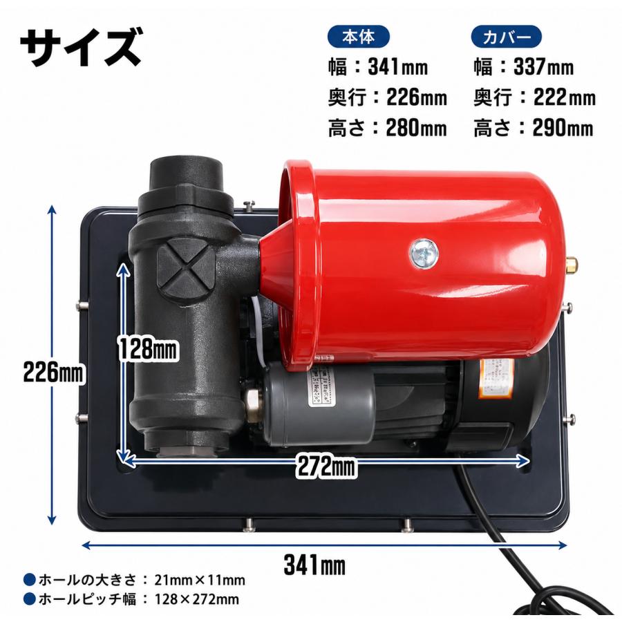 【リニューアル黒！】電動井戸ポンプ，小型ハイパワー，自動給水，給水深８ｍ，１００Ｖ５０／６０Ｈｚ【送料無料】【即納】　＃電動井戸ポンプ_1