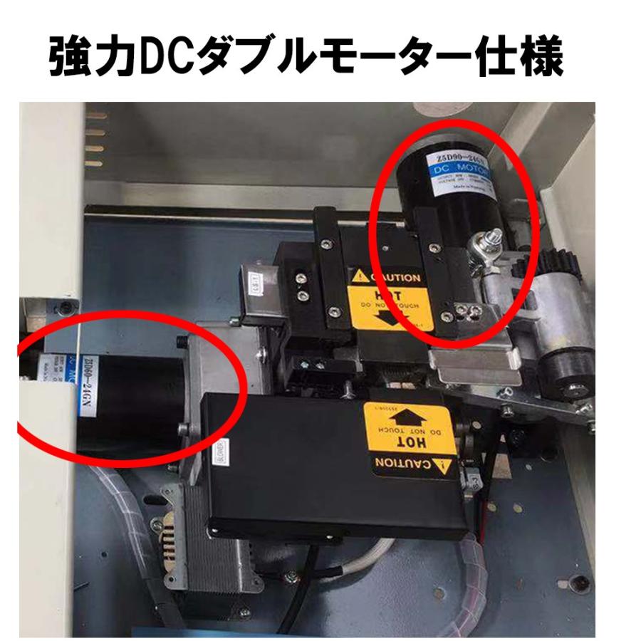 オリジナル改良多数　半自動梱包機　PPバンド結束機　100V50　新品　60HZ　新品未使用品　☆半自動梱包機