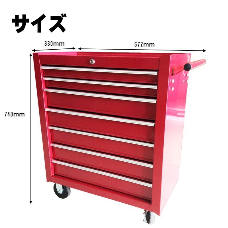【新入荷!】【マットブラック】強化7段キャビネット マットブラック 【送料無料】【即納】 ☆強化7段キャビネットMB|one-heart|03