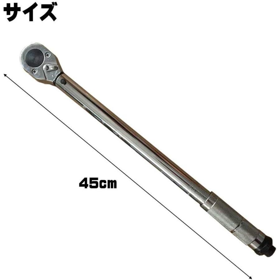 新入荷！】トルクレンチセット プリセット式 28-210N 17/19/21mm 
