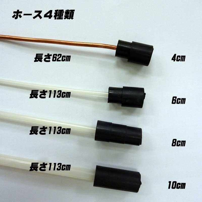 再入荷!】手動式上抜きオイルチェンジャー9Lタンク【送料無料 再入荷!】手動式上抜きオイルチェンジャー9Lタンク【送料無料