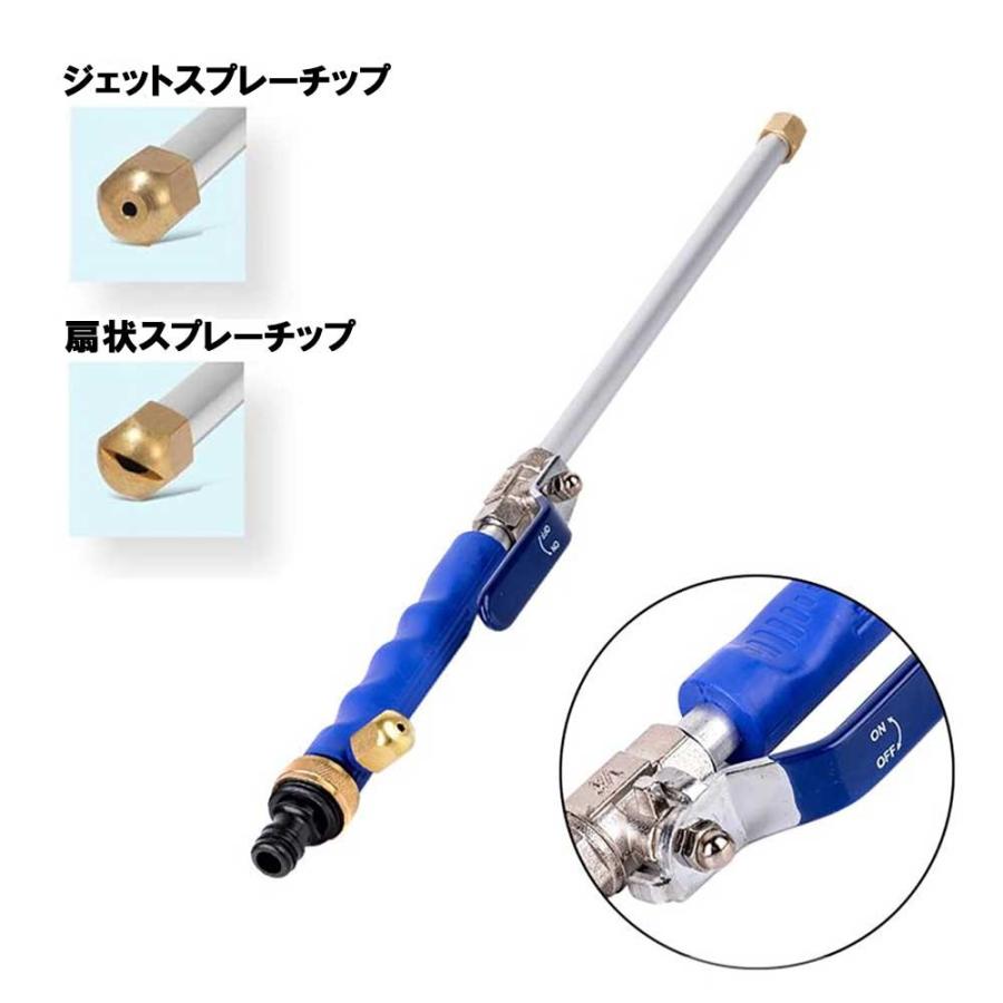 ースに繋ぐだけ 高圧洗浄 パワーウォッシャー ２種類ノズル付 電源不要 洗車 お掃除 高圧洗浄機 水圧洗浄 ウォーターガン Pw One Heart 通販 Yahoo ショッピング
