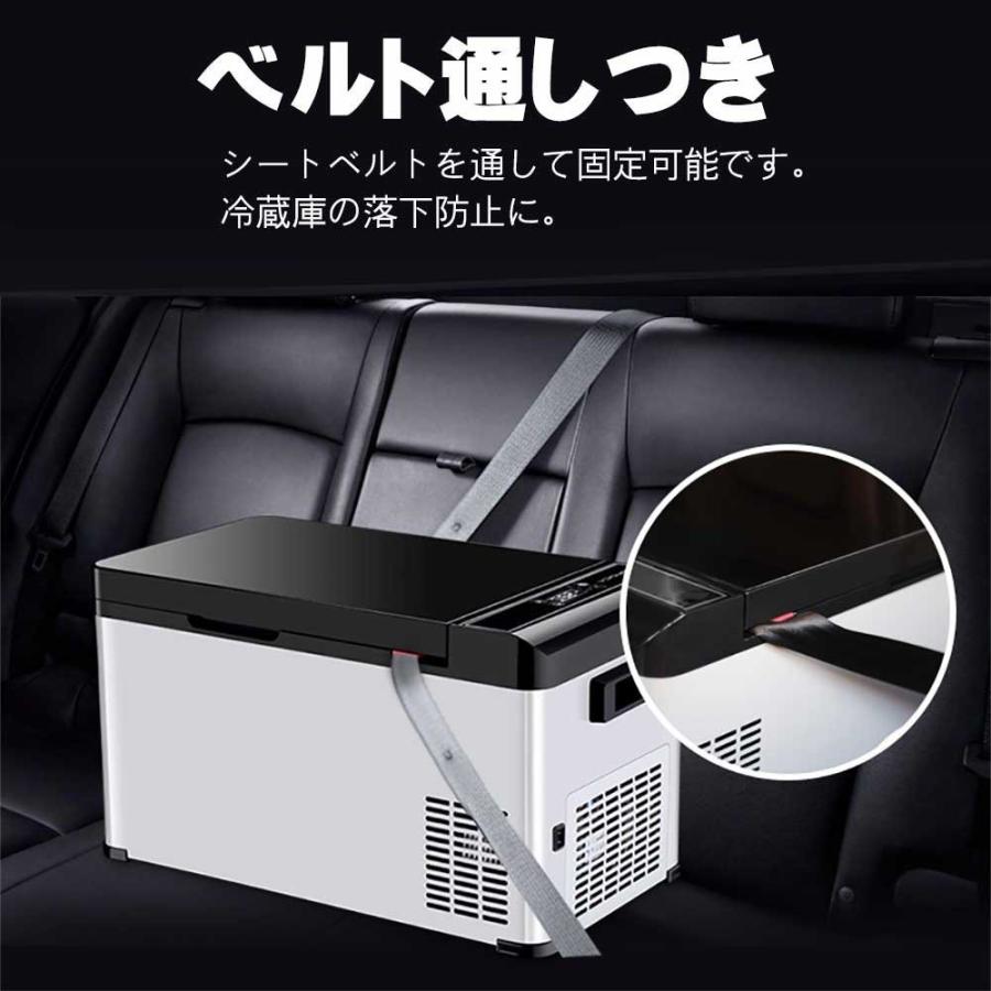 新入荷】27．2L車載用冷蔵冷凍庫AC100V DC12/24V 充電線付属