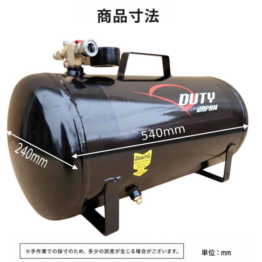 25Lエアーサブタンク 予備タンク 安全弁付き コンプレッサー用