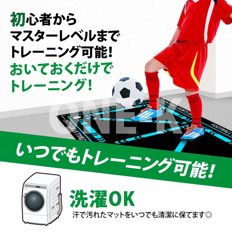サッカー 室内トレーニング フットサル 練習　60×90 自主練習 サッカー トレーニング 練習 サッカーマット 練習道具 室内練習 自主練