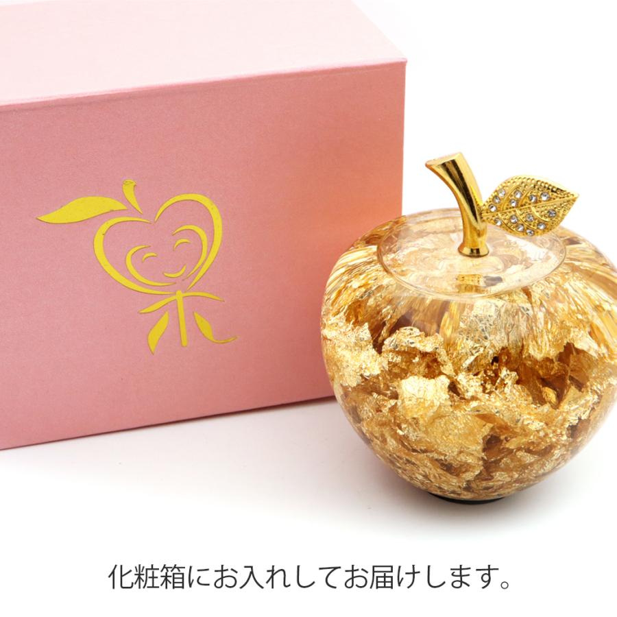 黄金 リンゴ 置物 金箔入り ゴールデンアップル 幸運 お祝い 正月 縁起物 Gold Apple 敬老の日 誕生日 プレゼント 父の日