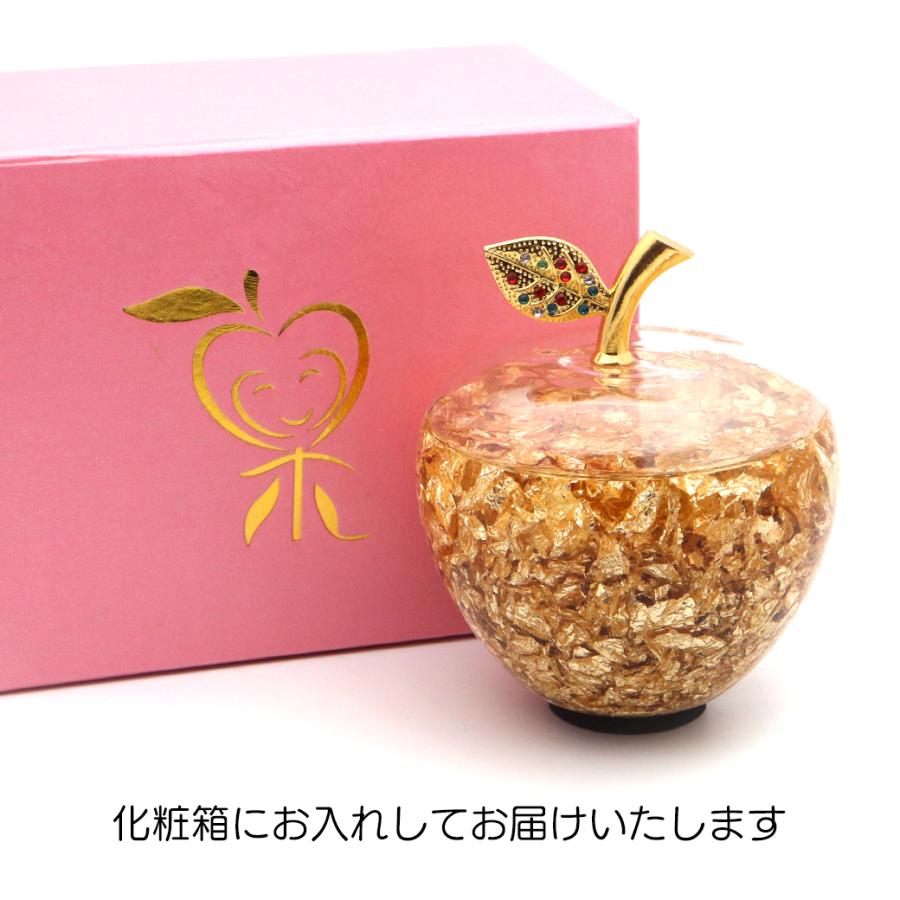 黄金 リンゴ 置物 金箔入り ゴールデンアップル 幸運 お祝い 正月