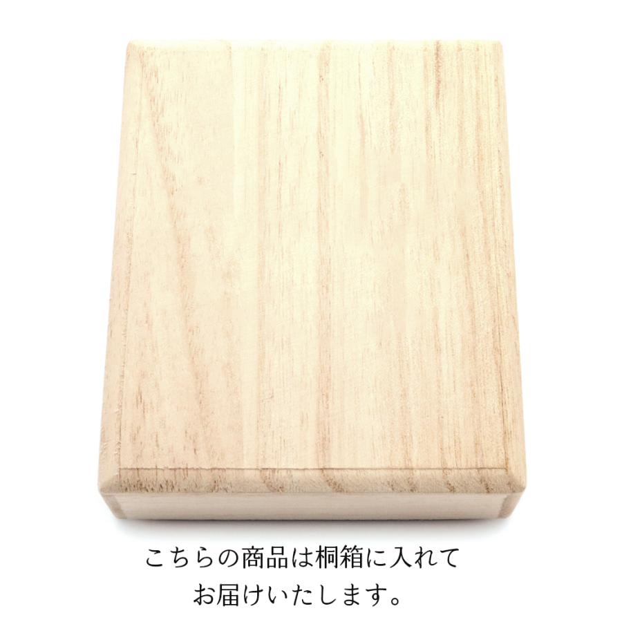 高野山 家紋入り ブレスレット 高野山中門檜 ヒノキ 13mm 木箱付き 世界遺産 金剛峯寺 腕念珠 天然石 パワーストーン 父の日 ギフト プレゼント 爆買の画像