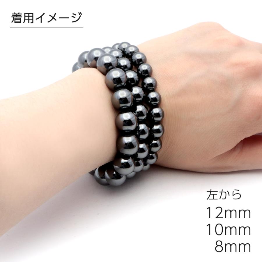 ヘマタイト ブレスレット 8mm 天然石 パワーストーン 赤鉄鉱 Hematite