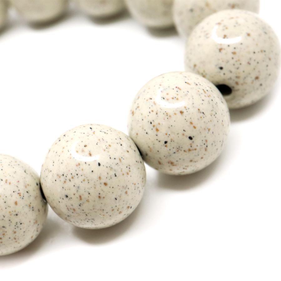 北投石 ブレスレット 12mm 台湾産 ほくとうせき セラミック ラジウム 