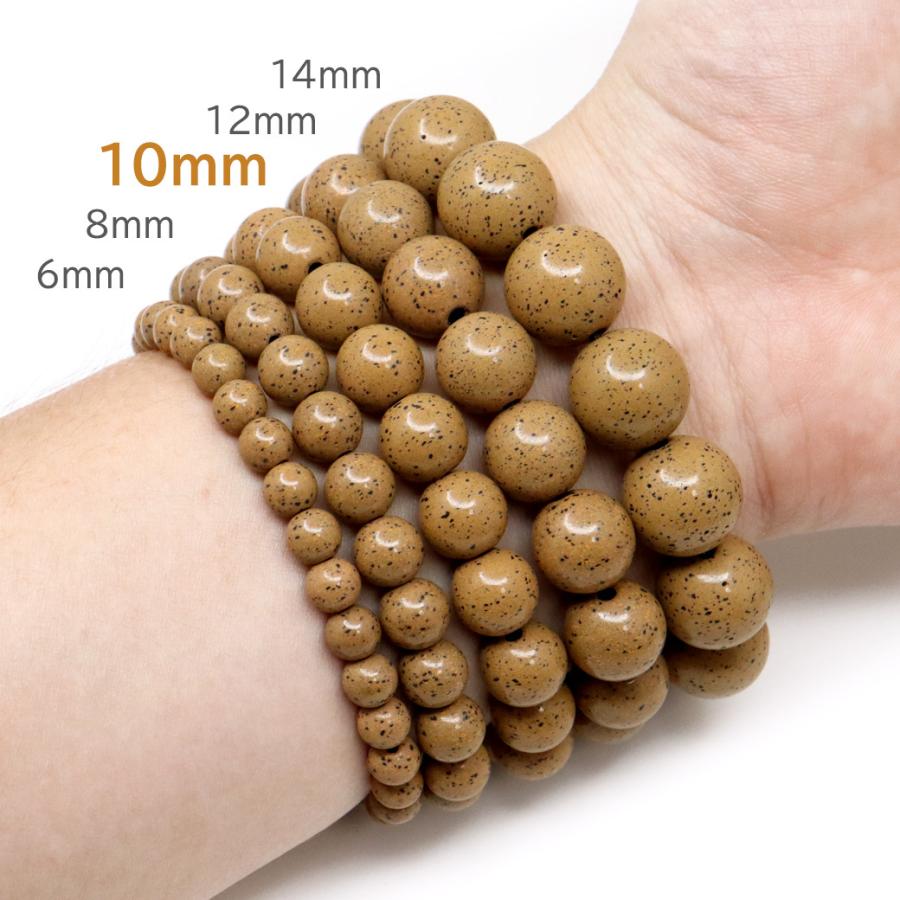北投石　ブラウン　ブレスレット 北投石 ブレスレット 10mm 橙色 オレンジ 台湾産 ほくとうせき