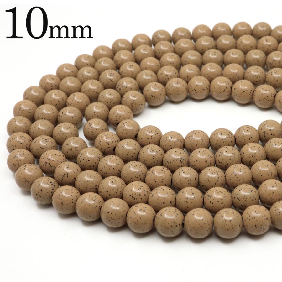 北投石 ビーズ パーツ 10mm 橙色 オレンジ 一連 約40cm 台湾産 ほくと