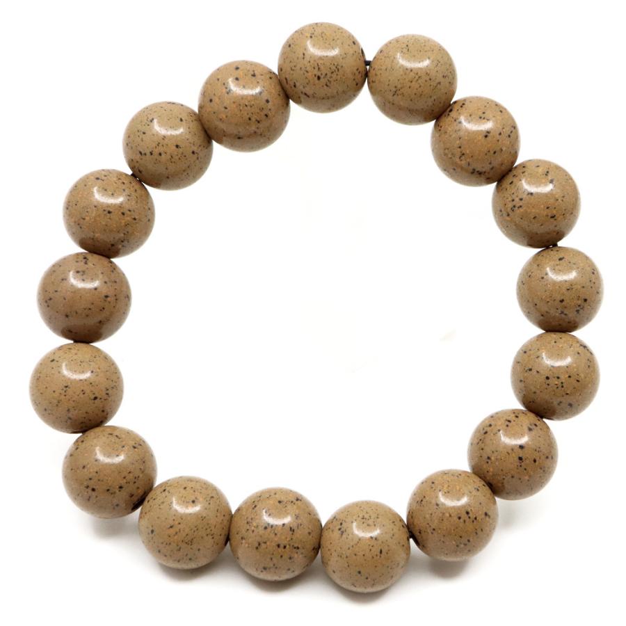 ☆在庫処分 アビリス プラス ネオブレスレット Mサイズ 493 【楽天市場