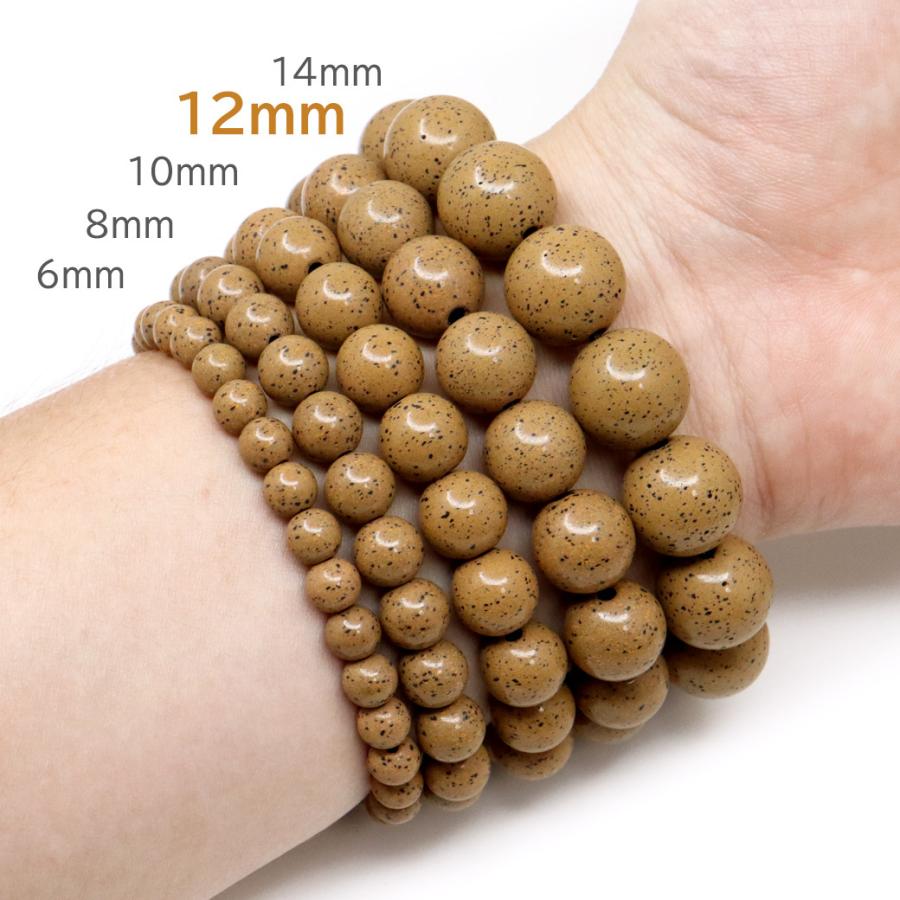 北投石 ブレスレット 12mm 橙色 オレンジ 台湾産 ほくとうせき 