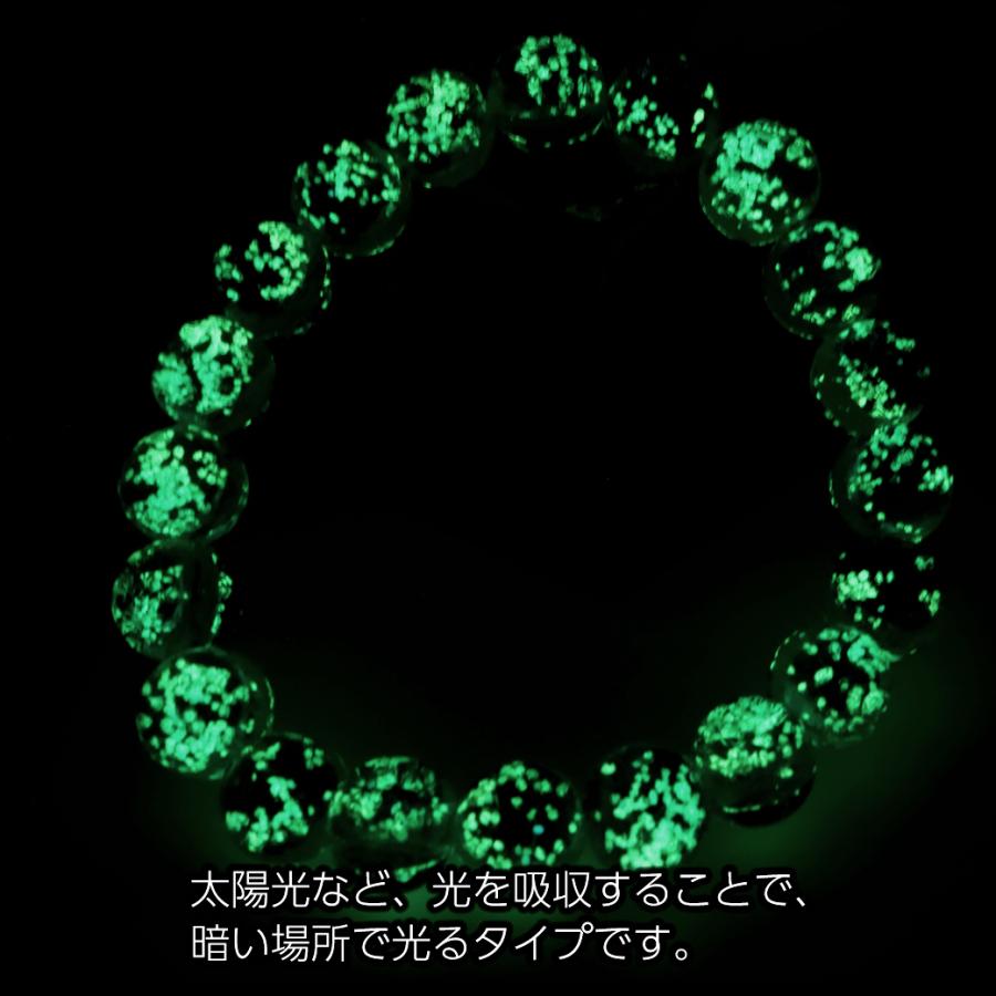 パナリブルー ホタルガラス ブレスレット 10mm 光る 夜光 とんぼ玉 沖縄 お土産 パナリ島 Panari Blue 父の日 ギフト プレゼント 爆買の画像