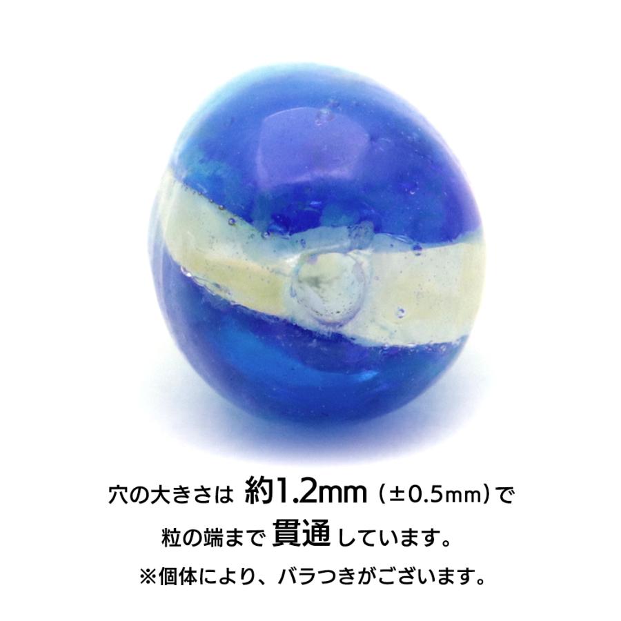 ショップホタルガラス 光る ヨナグニブルー ドロップ 粒売り 光る ビーズ 15x8mm お土産 クリア パーツ 沖縄 1粒売り しずく とんぼ玉 夜光 与那国島 ビーズ、アクセサリー道具、材料 ヨナグニブルー ホタルガラス ビーズ 粒売り 10mm 光る 夜光 バラ売り とんぼ玉 パーツ 沖縄 お土産 与那国島 父の日 ギフト プレゼント