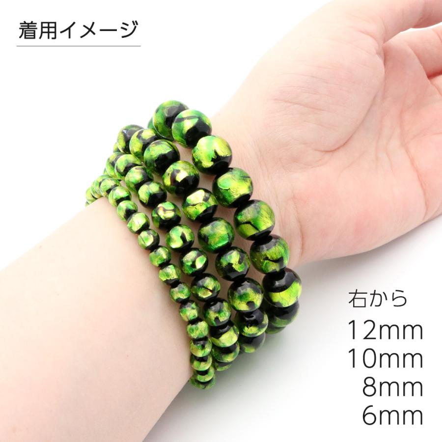 沖縄 ホタルガラス 緑色 健康運 ブレスレット パワーストーン お土産 GOLD STONE ホタルガラス グリーン ブレスレット メンズ