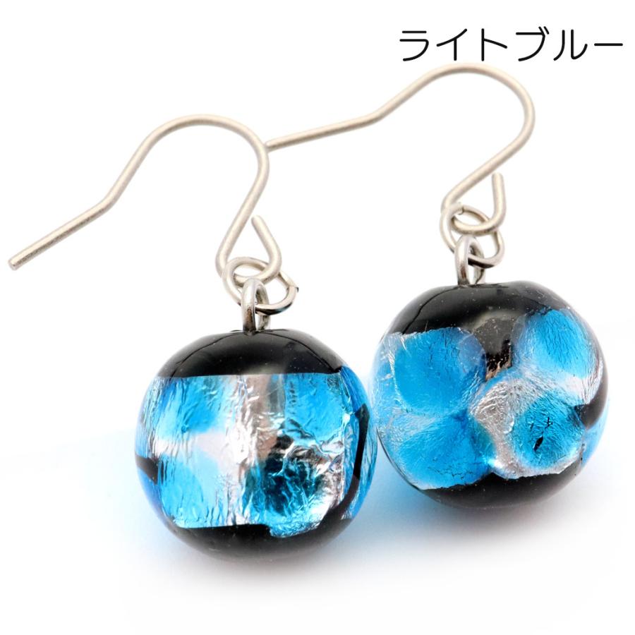 ❤️490円❤️ニコちゃん☺︎スマイルピアス❤️選べる4色❤️86