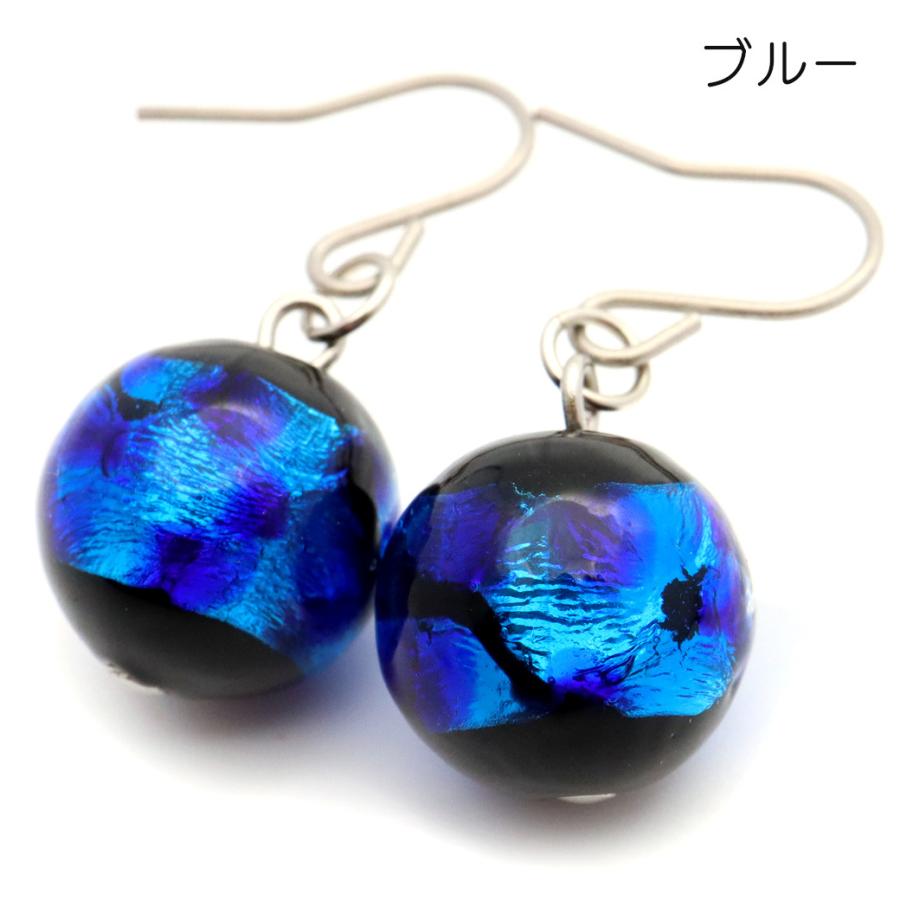 ホタルガラス ピアス レディース 5色から選べる チタン製 とんぼ玉