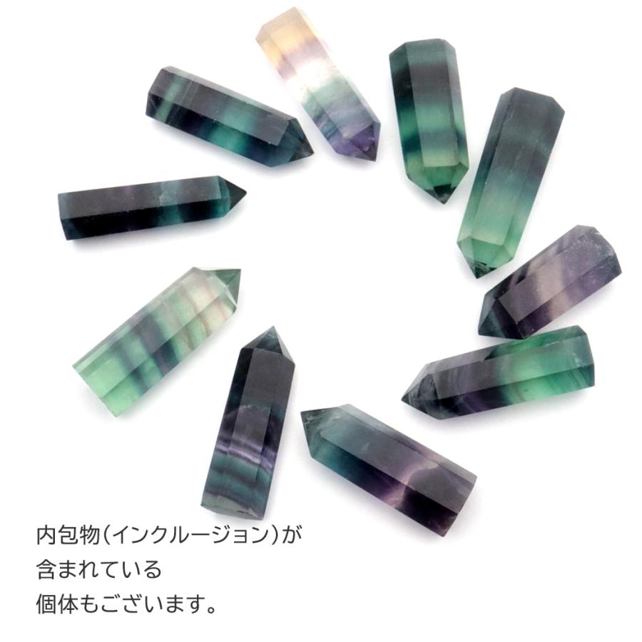 フローライト ポイント 六角柱 マルチカラー レインボー 置き物