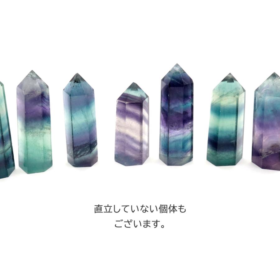 フローライト ポイント 六角柱 マルチカラー レインボー 置き物 フローライト ポイント 六角柱 マルチカラー レインボー 置き物