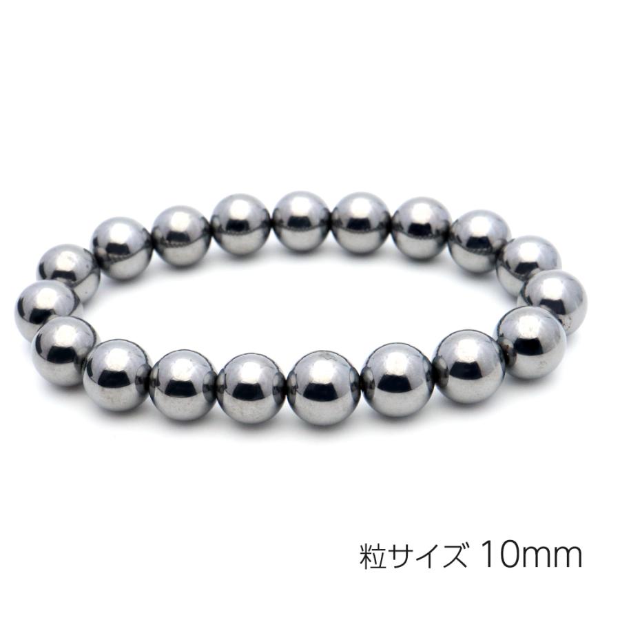 テラヘルツ鉱石 ブレスレット 10mm 健康 パワーストーン Terahertz 父