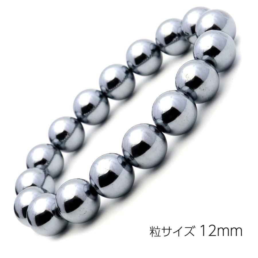 テラヘルツ鉱石 ブレスレット 12mm 健康 パワーストーン