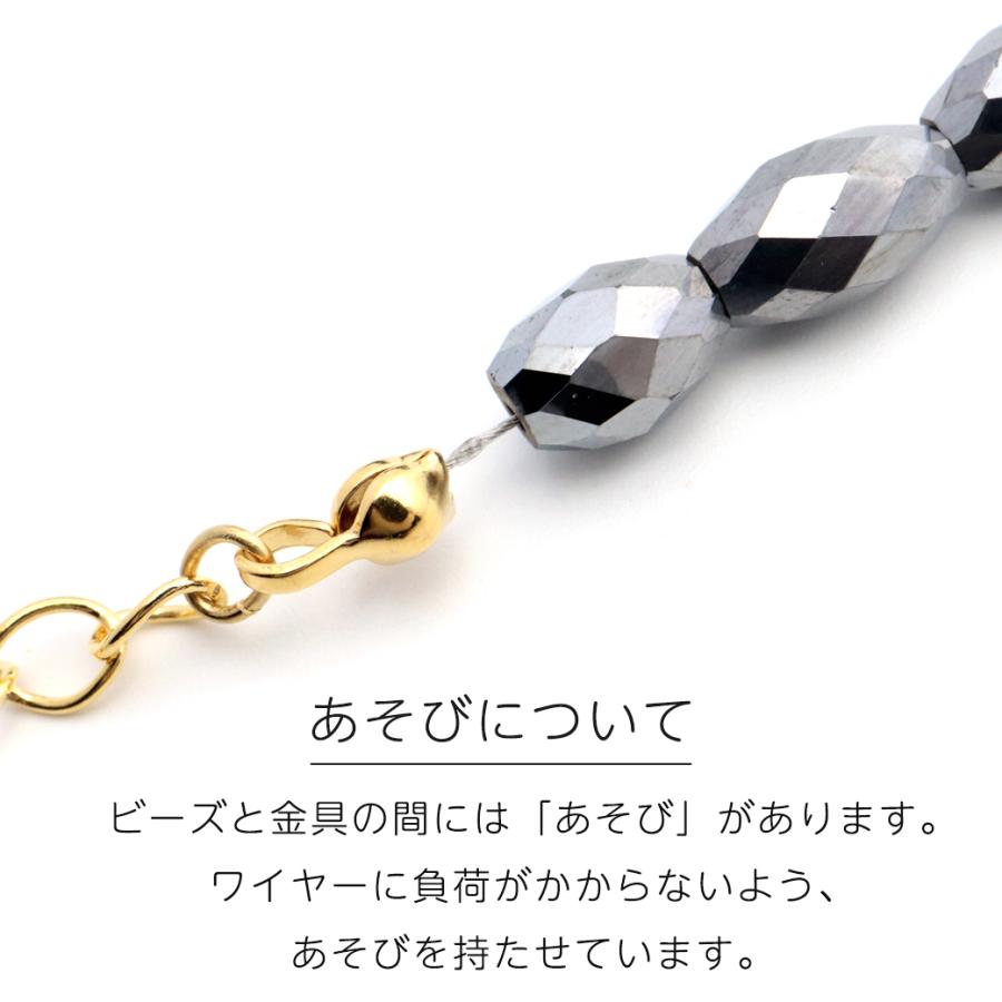 テラヘルツ鉱石 ネックレス 多面カット ナツメ型 健康 パワーストーン Terahertz パターン1 父の日 ギフト プレゼント 爆買_8