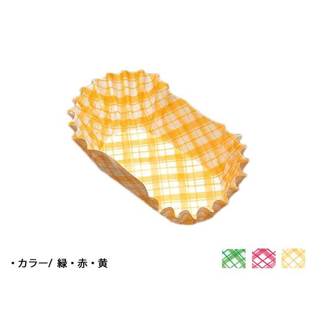 COCO-CASE　小判型７号　チェック柄　緑　１袋（５００枚入）　おかずカップ | 