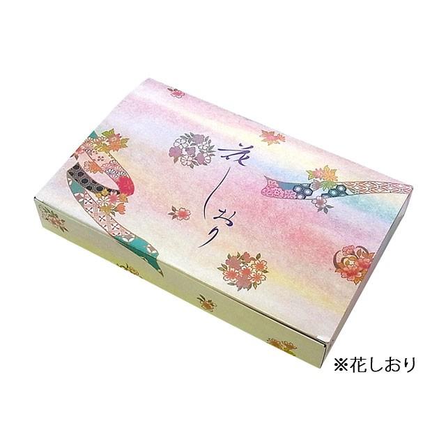 使い捨て紙弁当箱 紙膳ａ 90 60 中仕切陶器柄 T 90 60インナー ワンピースセット ケース 300入 1 包材王 ワンパック 通販 Yahoo ショッピング