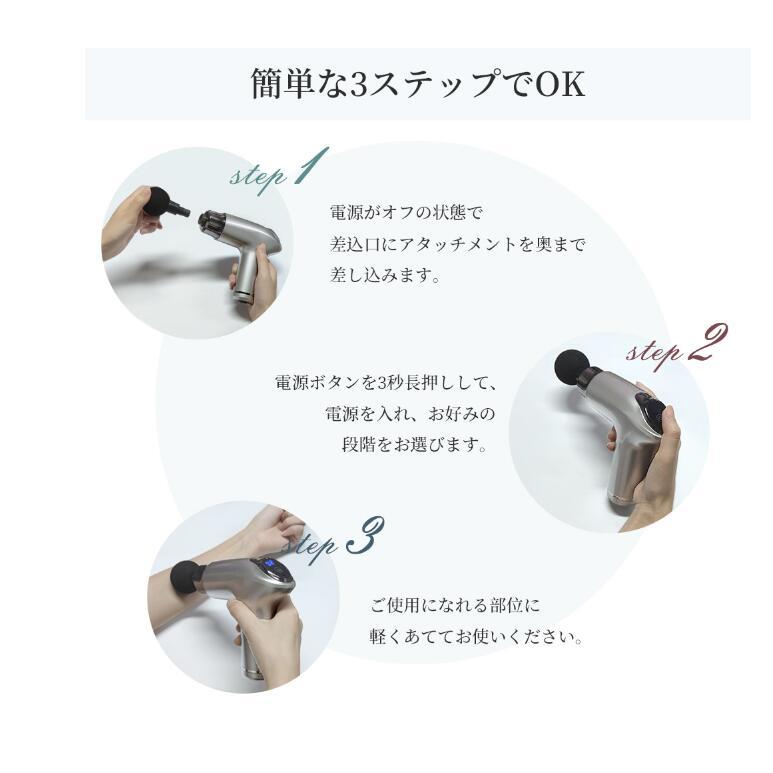 マッサージ器 マッサージガン 筋膜リリース ガン マッサージ機 電動