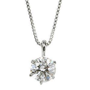 ダイヤモンドペンダント/ネックレス 一粒 プラチナ Pt900 0.3ct ダイヤネックレス 6本爪 Hカラー SI2 Good 〜 Fair 0.3カラット 鑑定書付き