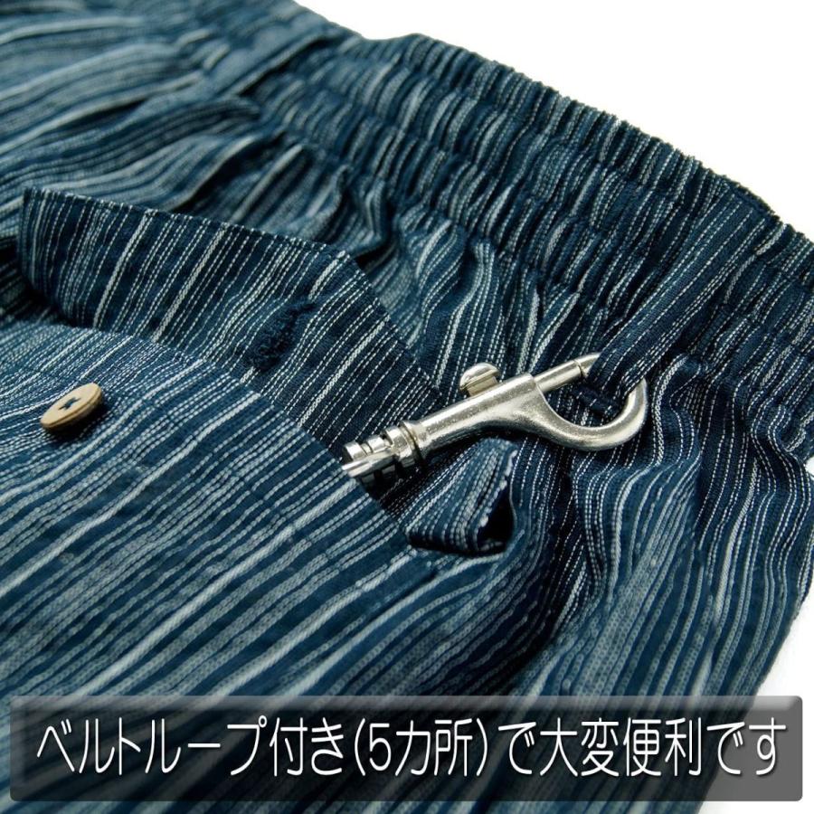 格安SALEスタート】 甚平 しじら 素材 上下組 の 快適部屋着イージーパンツ Tシャツグレー ステテコ メンズ 綿100%(コットン108%) シャレテコ 部屋 甚平 リラックス ステテコ コットン 綿 100%