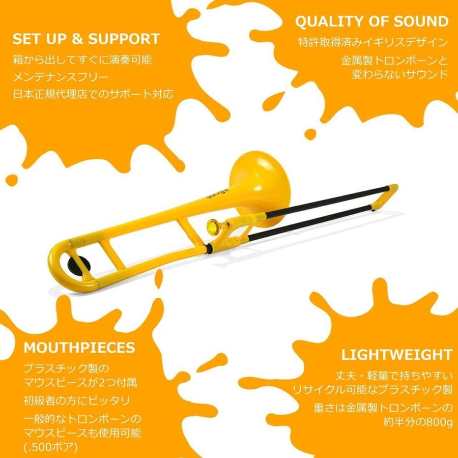 オープニングオープニングpInstruments プラスチック製管楽器 Bb