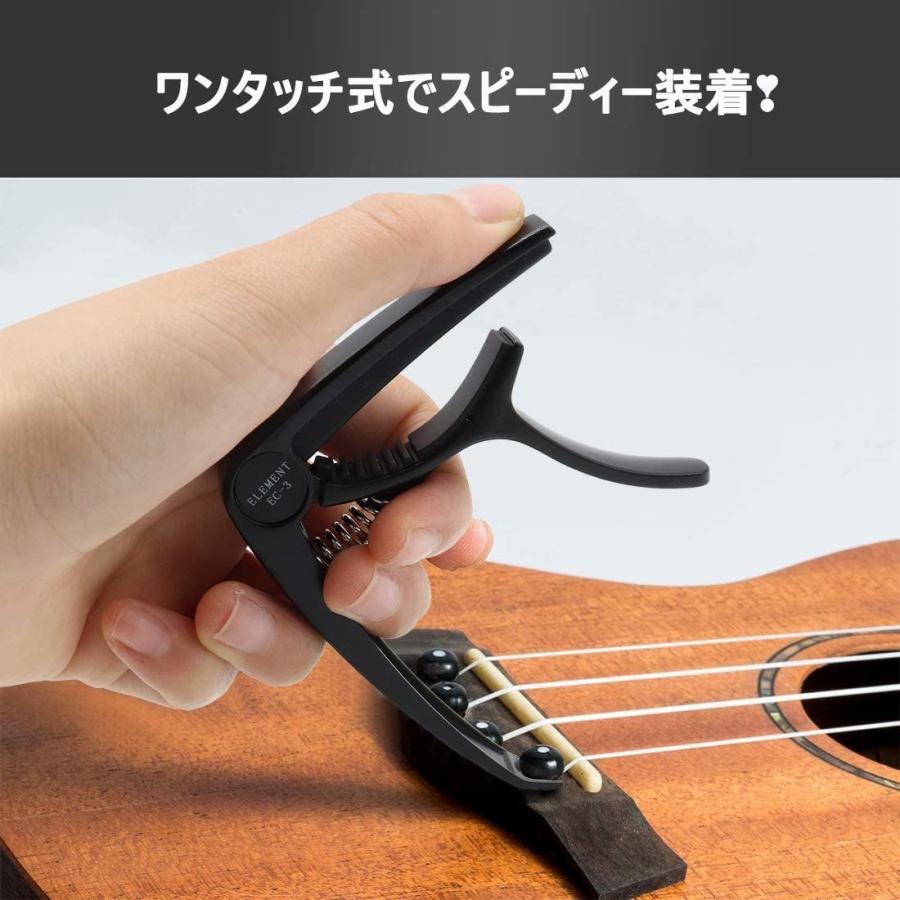 日本最大のブランド ギターカポタスト ワンタッチ アコースティックギター ベース エレキギター ウクレレ クラシックギター カポタスト（ブラック）  弦楽器