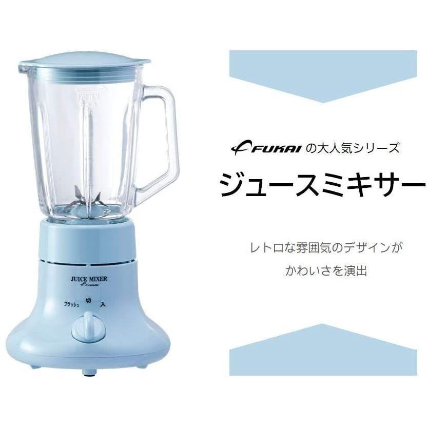 FUKAI ジュースミキサー ブルー FJM-601 - 7