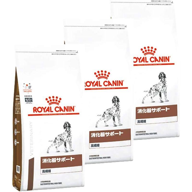 3袋セットロイヤルカナン 食事療法食 犬用 消化器サポート 高繊維 ドライ 1kg｜one-stop｜02
