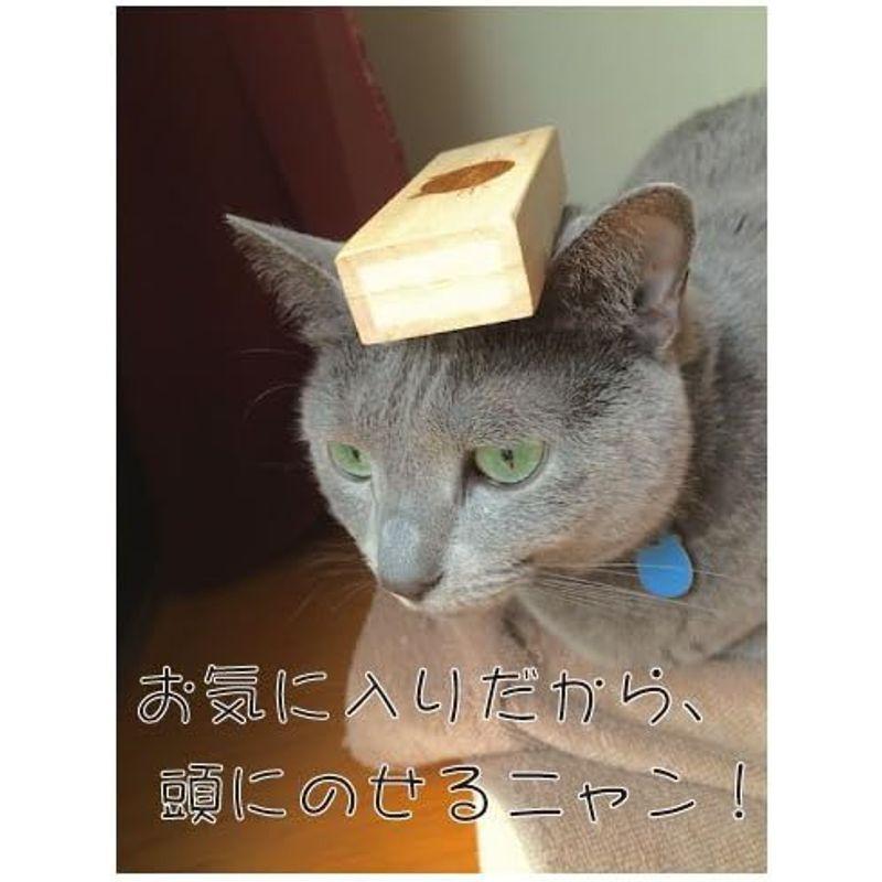 ビーグラッドストア 猫専用桐製猫のひげケース スタンダード｜one-stop｜02