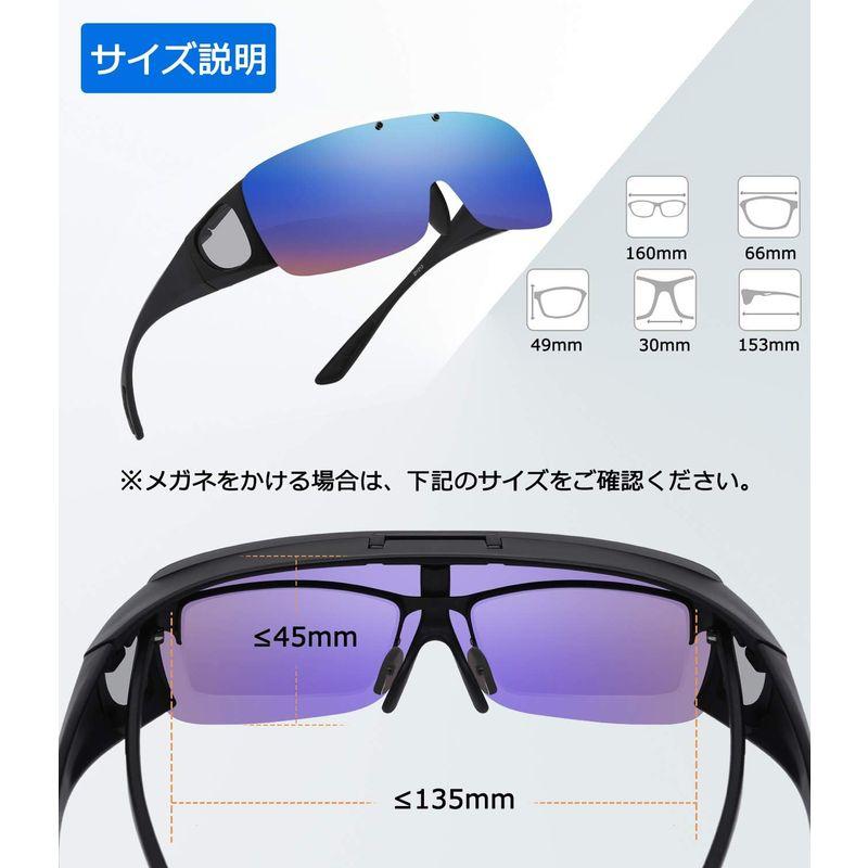 Br'Guras オーバーグラス 偏光サングラス メガネをかけたまま対応のサングラス 跳ね上げ式 UV400 紫外線カット サイクリング、釣｜one-stop｜03
