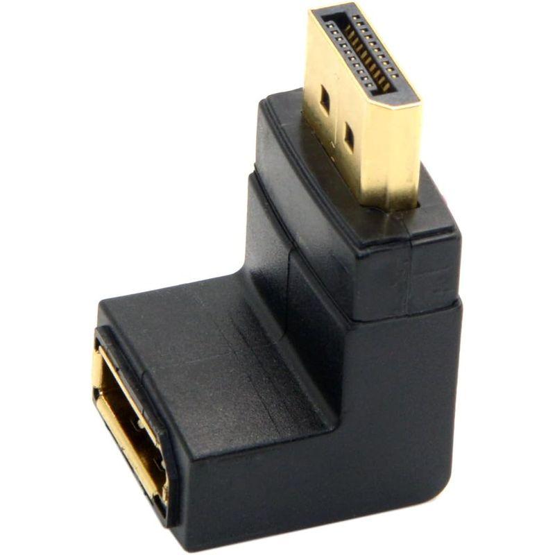 Cablecc Down ダウンアングル 90 度 DisplayPort オス - メス延長アダプター｜one-stop｜07