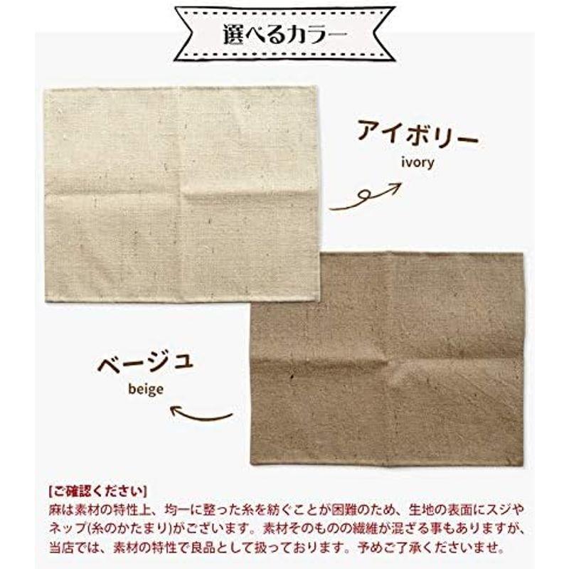 三愛繊維 どこでも爪とぎマット ベージュ 47×60cm｜one-stop｜08