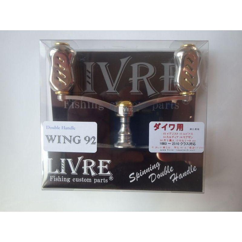 リブレ(LIVRE) 4854 ウィング 92 ダイワ チタン/ゴールド リブレ(LIVRE) 4854 ウィング 92 ダイワ チタン/ゴールド