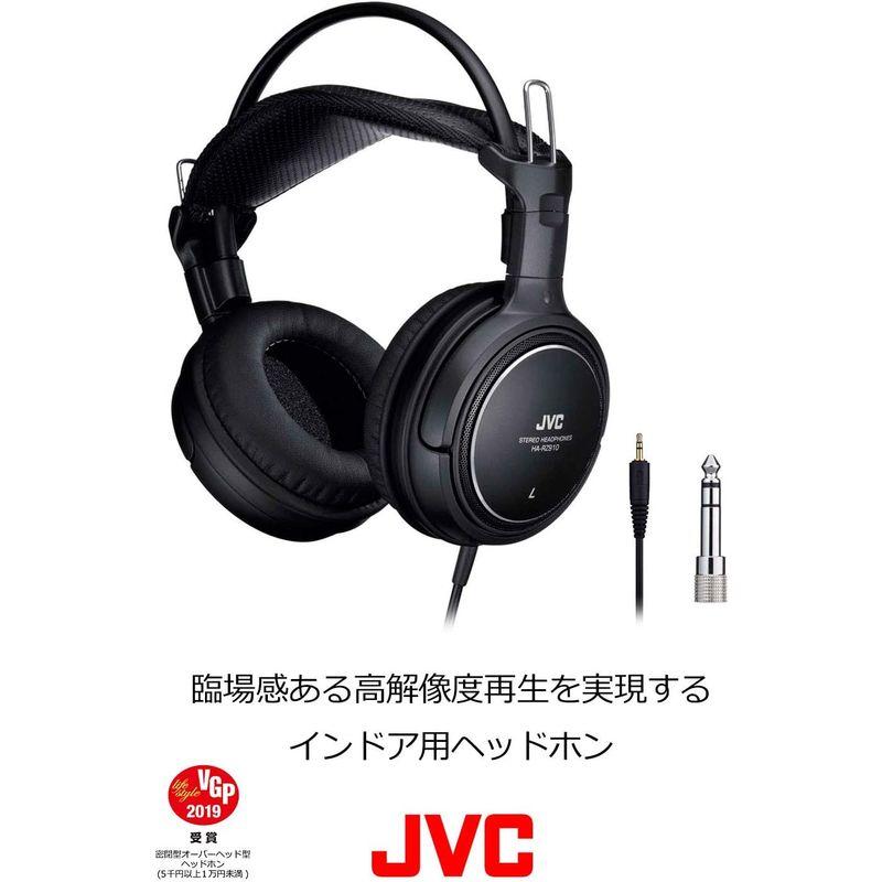 JVCケンウッド JVC HA-RZ910 密閉型ステレオヘッドホン 室内用(テレビ・ゲーム向け) 1.2m+延長2.3mコード付き｜one-stop｜07