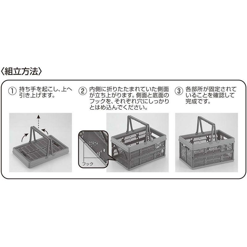 キャプテンスタッグ キャンプ用 カゴ フォールディング ハンディ コンテナ Mサイズ レッドUL-1011｜one-stop｜04