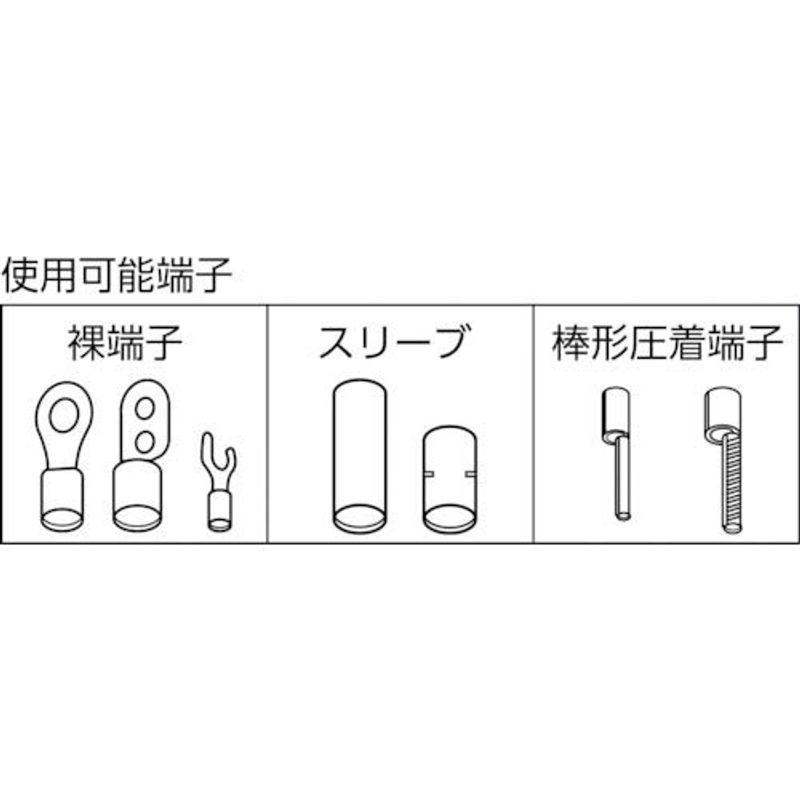 ロブテックス ミニ圧着工具(裸圧着端子/裸スリーブ用) AK2MA｜one-stop｜02